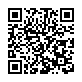 西安滻灞國際港：發揮示範區引擎作用 當好高質量發展尖刀兵