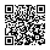 官宣：北京通州推出農業區域公共品牌「京農·運河人家」