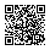 安徽省行知學校：「產學研創」育桃李 「行知模式」傳非遺