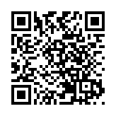 有片丨拜登兒子被裁定非法持槍 三項指控均有罪