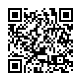 「深圳實現自然與科技完美結合」 巴西青年外交官團組訪深