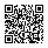 深圳：頭號力度推進「百千萬工程」