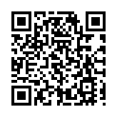 ​攜手領跑低空經濟！Lilium與寶安區簽署合作協議