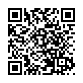 【開市焦點】港股低開143點 手機設備股造好