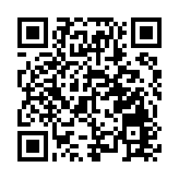 快訊！基輔傳出多次爆炸聲