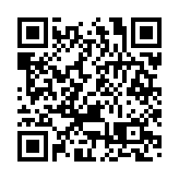 青馬大橋往東涌方向7車連環相撞 5人受傷