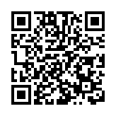 中國重汽股權激勵實施 獲中金公司上調目標價