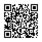 FB發文揚言「殺警」 21歲自閉男被判感化一年