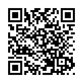 有片｜熊貓「福寶」亮相！今日起開放與公眾見面