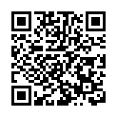 旅發局與巴塞爾藝術展簽3年合作協議 每年在四大展會設體驗區