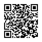 深汕通港大道全線通車