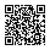 鄧炳強：6潛逃者得到英國庇佑續從事危害國安勾當 當局需採取措施打擊