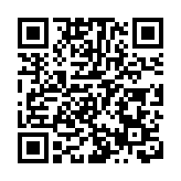 深圳現「黃金ATM機」！