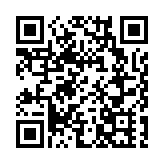聯「灣」成「圈」 粵港澳大灣區深度融合再「加碼」