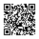 海關偵破內河船走私案 檢值1000萬元海味及名表等