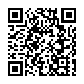 長春市扶持高校畢業生創業 優秀項目最高可資助50萬元