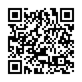 粵高院發布「促進新質生產力發展」知識產權保護典型案例