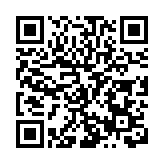 皖徽州區：「工會驛站」成「暖心房」