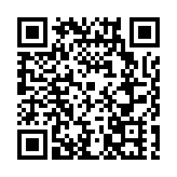 《兩山戀》「黟」生情  鄉村振興主題微短劇成功上線