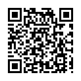 黑龍江寶清：大棚果蔬鼓起菜農「錢袋子」