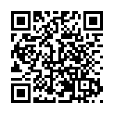 中醫藥走向世界 杭州師範大學李力教授訪英進行學術交流