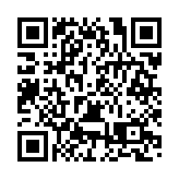 窯洞變民宿 甘肅華池：鄉村游升溫遊客「降溫」