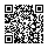 皖休寧縣：「巡醫」夏克春  情系「狀元縣」