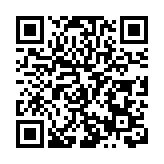 甘肅華池：「紅色小鎮」三大項目撐振興