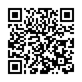 體驗光影搖曳 甘肅環縣道情皮影備受青睞