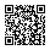 重慶月底以科技「鏈接」電影基因