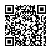 中國首個全場景氫能港口在山東港口啟動建設