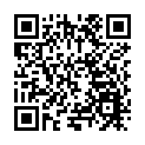 四川德陽：發展新質生產力 推動中國裝備科技城成勢見效