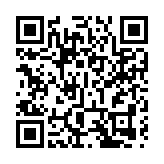 湖南明確事業單位招聘向高校畢業生傾斜  畢業3年內都享受應屆畢業生就業福利