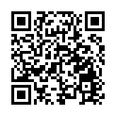 13日人民幣兌美元中間價報7.1122 調高11個基點