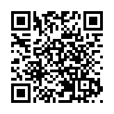 不願交出拜登機密文件案錄音 美眾院認定司法部長藐視國會