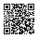韓國維持股市賣空禁令至2025年3月底