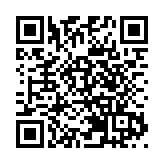 中方會否對歐盟出台反制措施？外交部回應