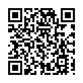 警方偵破猜猜我是誰騙案 拘兩名男女涉150萬元