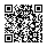 【時尚】 雪山木屋期間限定店 展示百年書寫文化