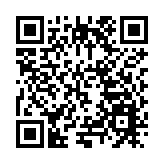 合肥高新浙商母基金正式成立 總規模50億元