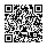 江西：S69樟吉高速改擴建項目封閉23小時  8座上跨橋梁拆除完成