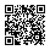 四川綿陽北川：「小藍莓」催生鄉村振興「致富果」