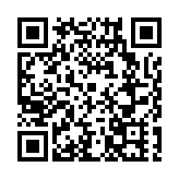 「世遺地」向新而行 「小桃源」再下一城 皖黟縣躋身新一批國家級旅遊度假區