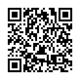 12條航線即將新開  黃山360°航線網絡加速構建