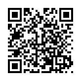  總投資約102億  成都世園會現代都市農業產業建圈強鏈投資推介會舉行
