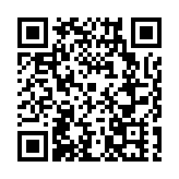 徽州剪紙展新意：妙「剪」生花见匠心  歙縣故事一眼喜