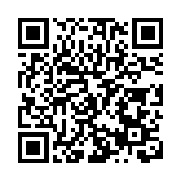 有片｜【大黃山365】打造「山水生態園」 「安徽華僑第一村」歙縣槐塘村