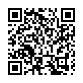 「空天地」一體化聯動  皖黟縣築牢生態安全防火牆