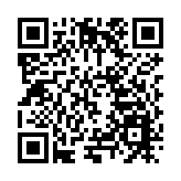 第六屆黑龍江省旅遊產業發展大會6月24日在齊齊哈爾啟幕