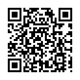 第六屆黑龍江省旅發大會百餘項配套活動迎客來